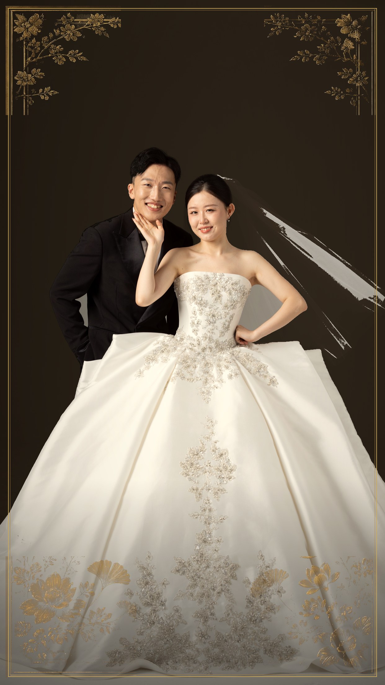 婚礼海报